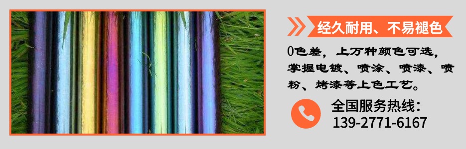 304不銹鋼圓管54x1.5產(chǎn)品詳情4