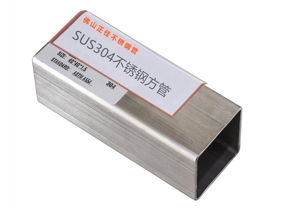 304不銹鋼管沒有鋼印就是假的嗎？