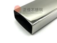<font color='red'>酸洗</font>鈍化過的不銹鋼管，才算真正的不銹鋼管