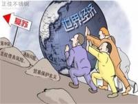 “金九”失約，9月304不銹鋼管價格大失預(yù)期