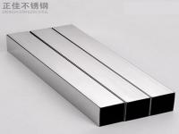 不銹鋼裝飾管可以做什么產(chǎn)品？