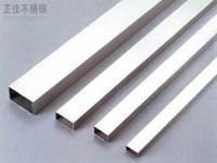 不銹鋼裝飾管和無縫管的區(qū)別是什么？