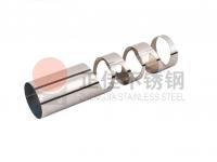 對于不銹鋼管定制加工的工藝，你知多少？