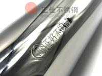 正佳不銹鋼的鋼印奧秘，你了解嗎？